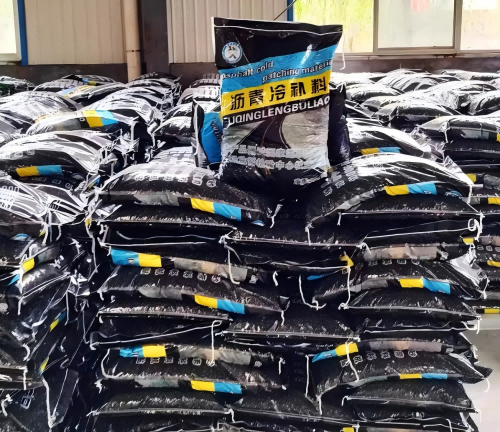 沙洋沥青冷补料