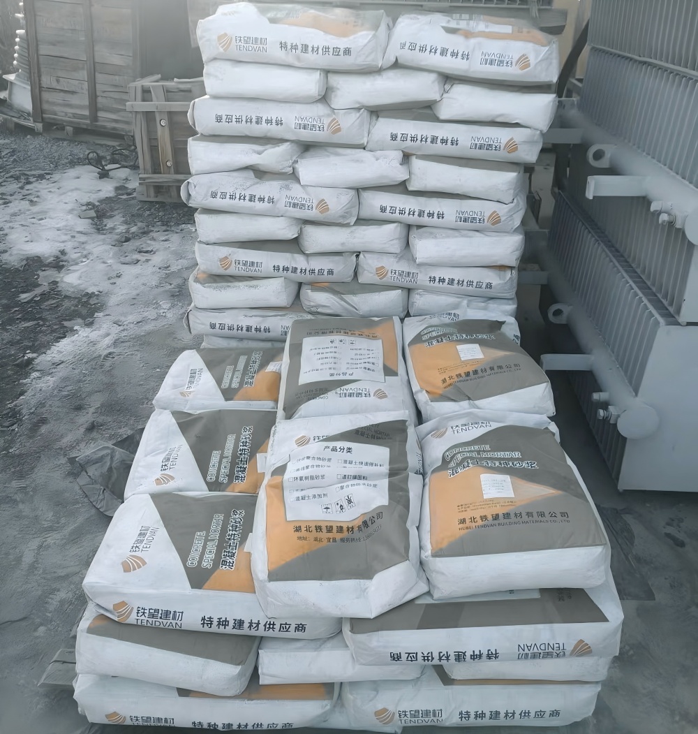 沙洋M50干硬性无收缩砂浆