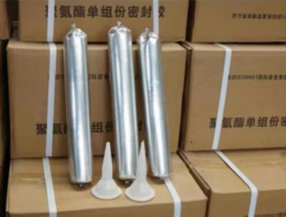 沙洋聚氨酯密封胶