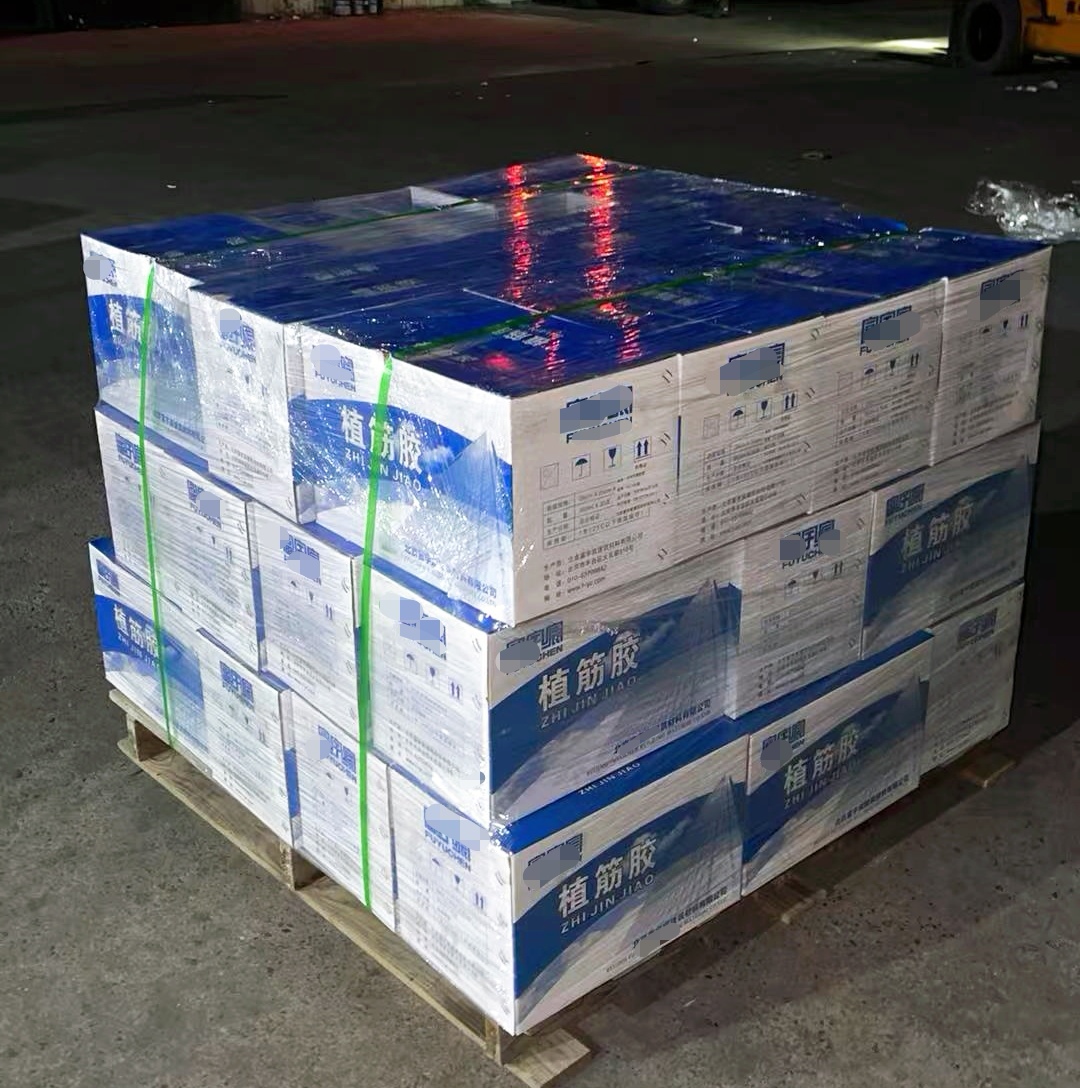 沙洋植筋胶